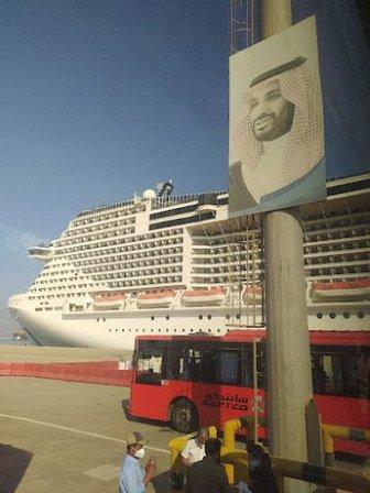 CrucerosWorld - Cruceros