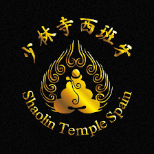 Spain Shaolin Temple - Shaolin Temple Spain