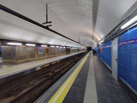 Metro Avenida de América