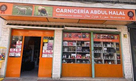CARNICERÍA ABDUL HALAL