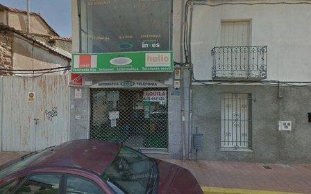 Nueva Empresa Tecnológica de Sistemas