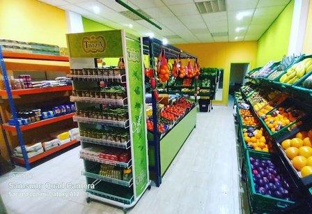 Fruteria la sagra