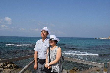 Itinera Tours