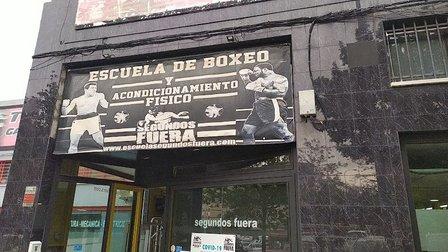 Escuela de Boxeo y acondicionamiento físico SEGUNDOSFUERA