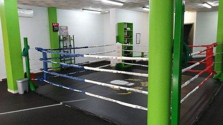 Escuela de Boxeo The Big Push Alcalá de Henares