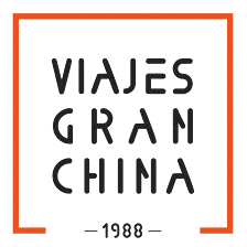 Viajes Gran China - 大中华旅行社