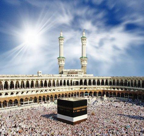 Bay Tuallah Travel