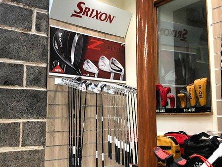 EsGolf Eventos y Servicios