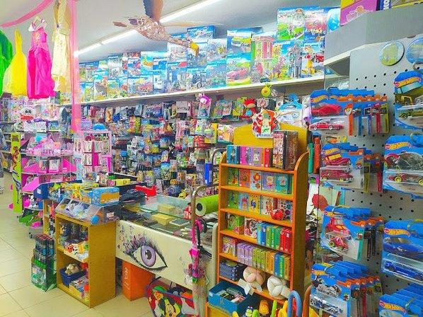 tienda de juguetes64