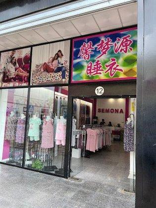 Pijamas semona