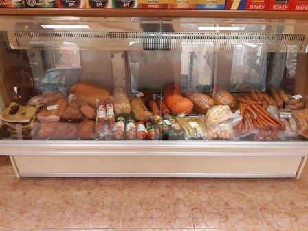 LA MARCU - Magazin Romanesc - Tienda Rumana