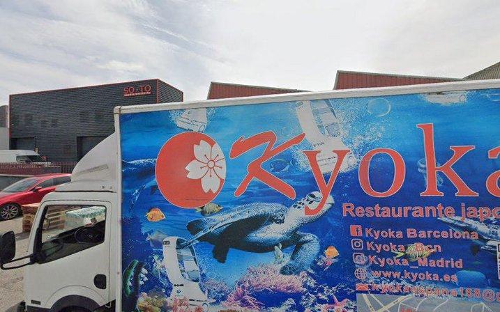 家兴酒水批发 JX CASH venta por mayor de bebidas y alcoholes