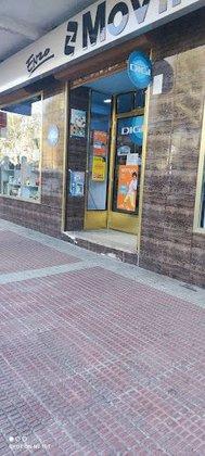 Enzo Z MOVIL. Distribuidor de digimobil