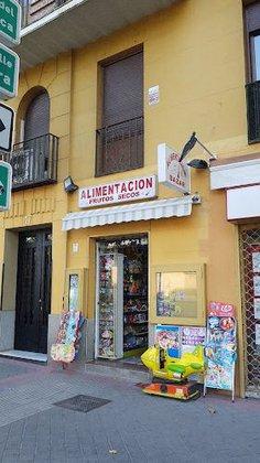建光食品店