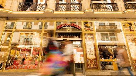 Museo del Jamón
